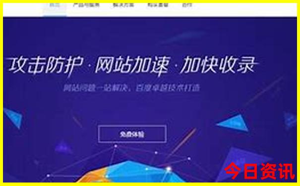 重庆风景区有哪些景点