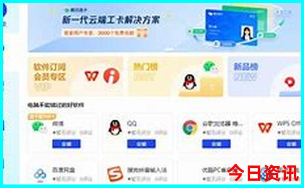 云南玩一个星期要花多少钱