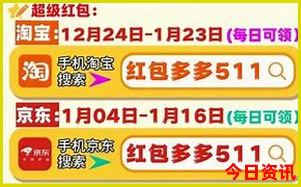 7月时候去哪里旅游
